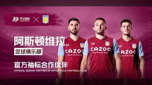 报道声称 报道声称