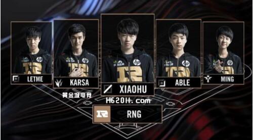 快速推进并 快速推进并