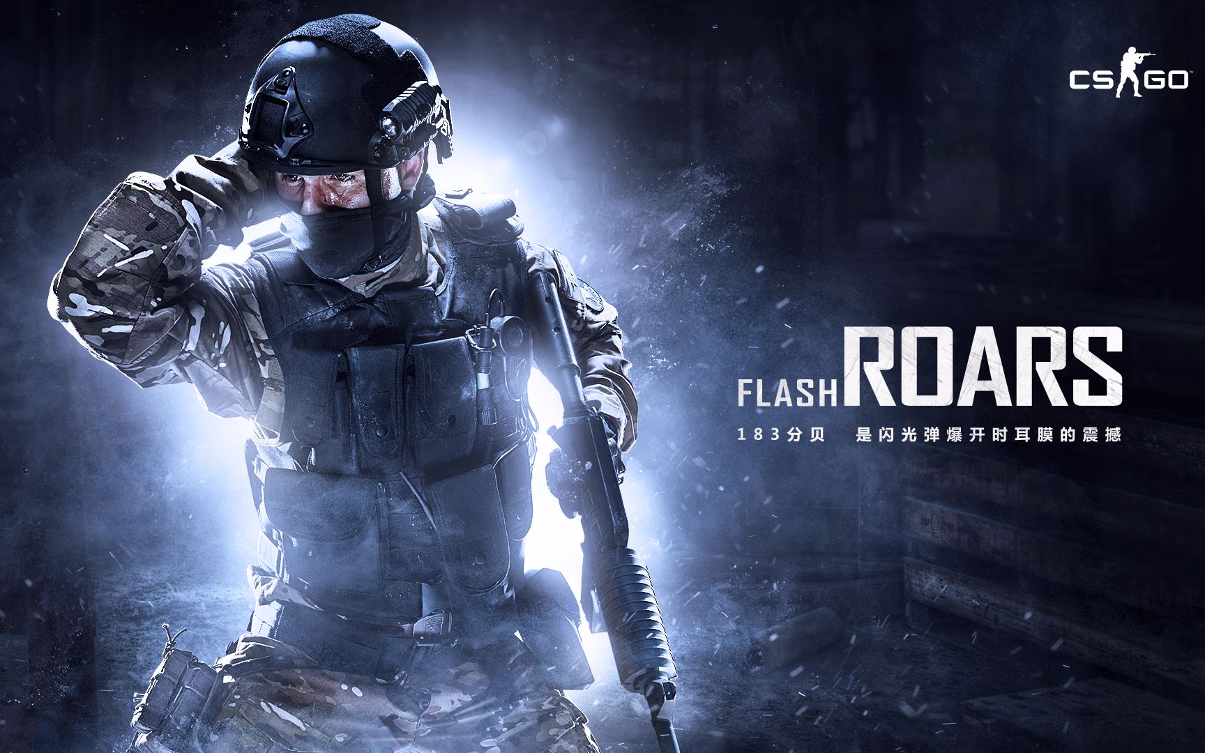 场的稳定性 场的稳定性