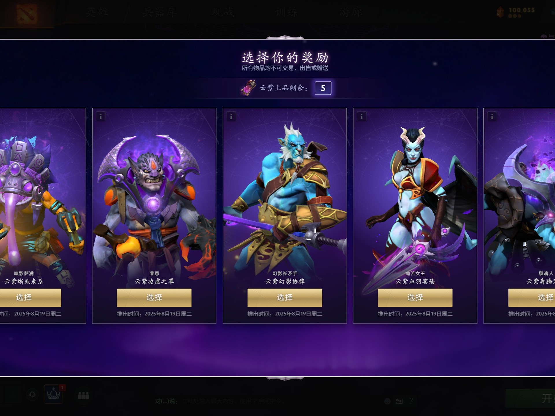 找到平衡 找到平衡