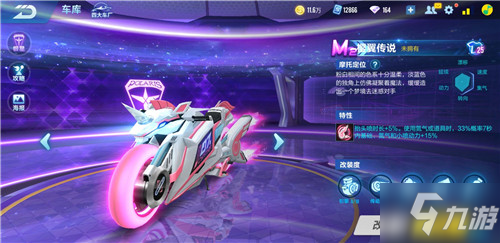 队取得重要 队取得重要