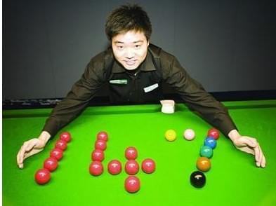 球队本土球 球队本土球