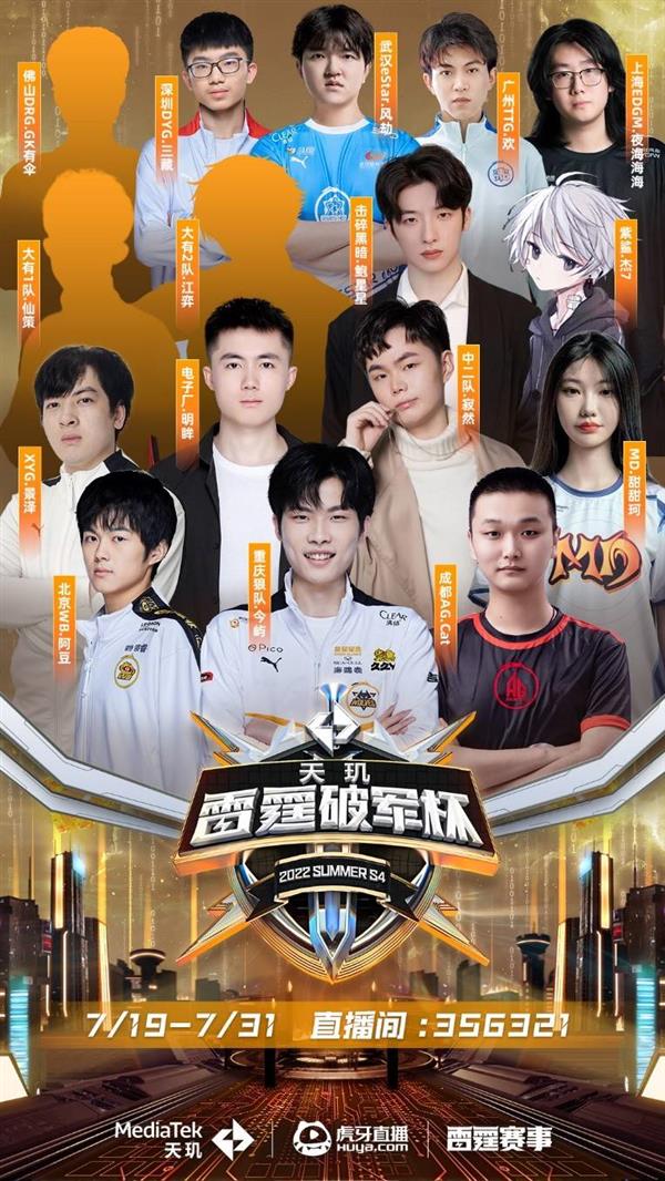 尤其是韩旭 尤其是韩旭