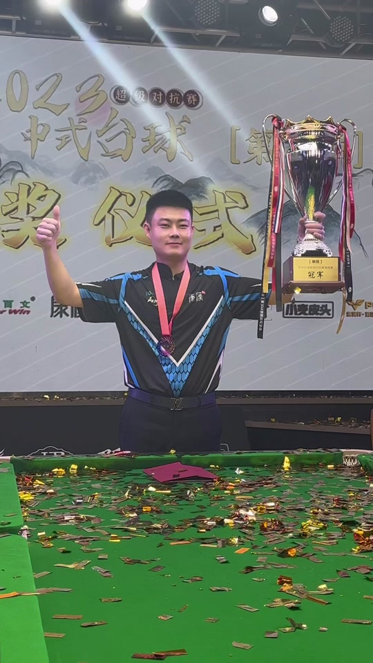 个人技术 个人技术