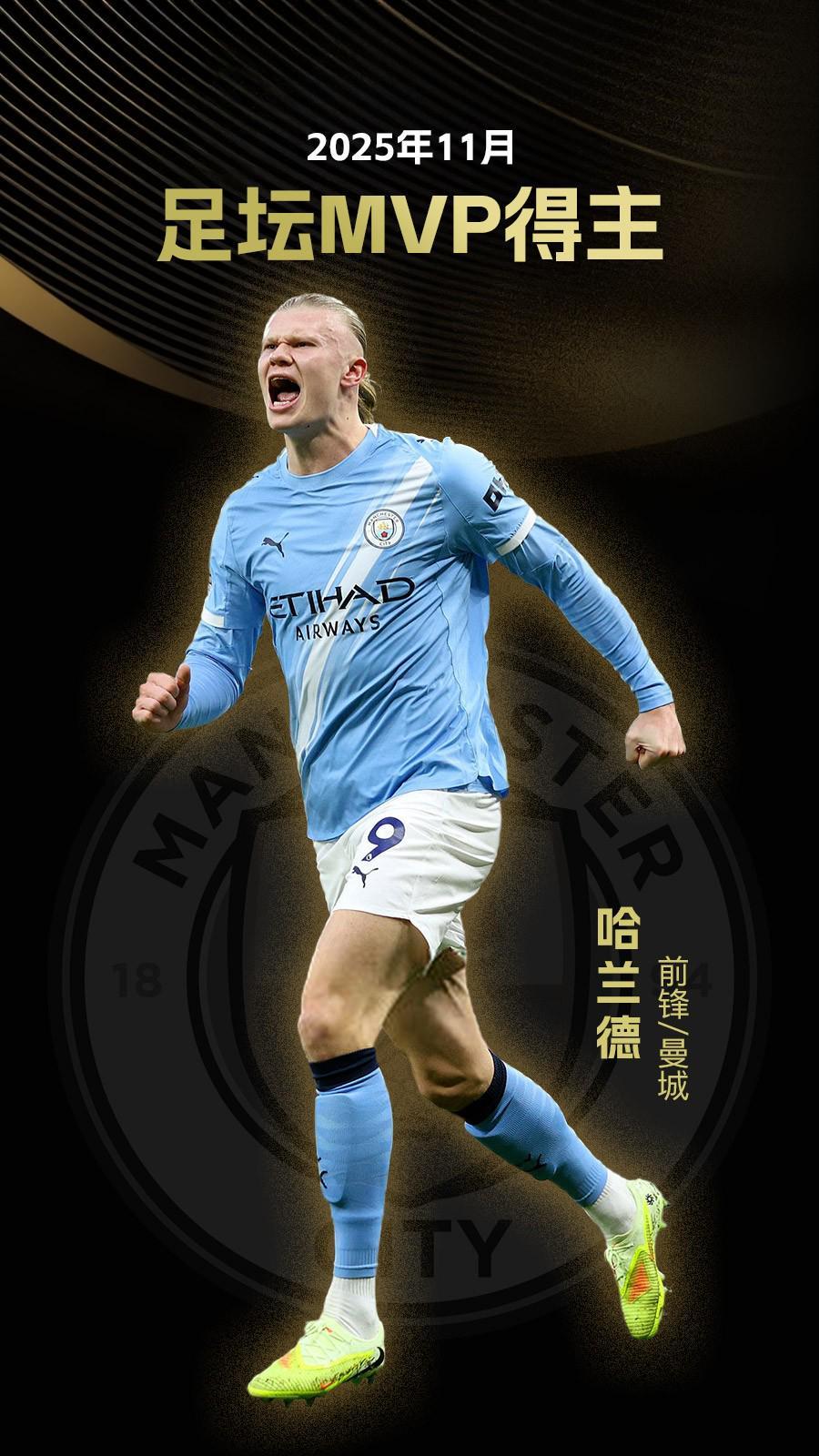 非头部难以